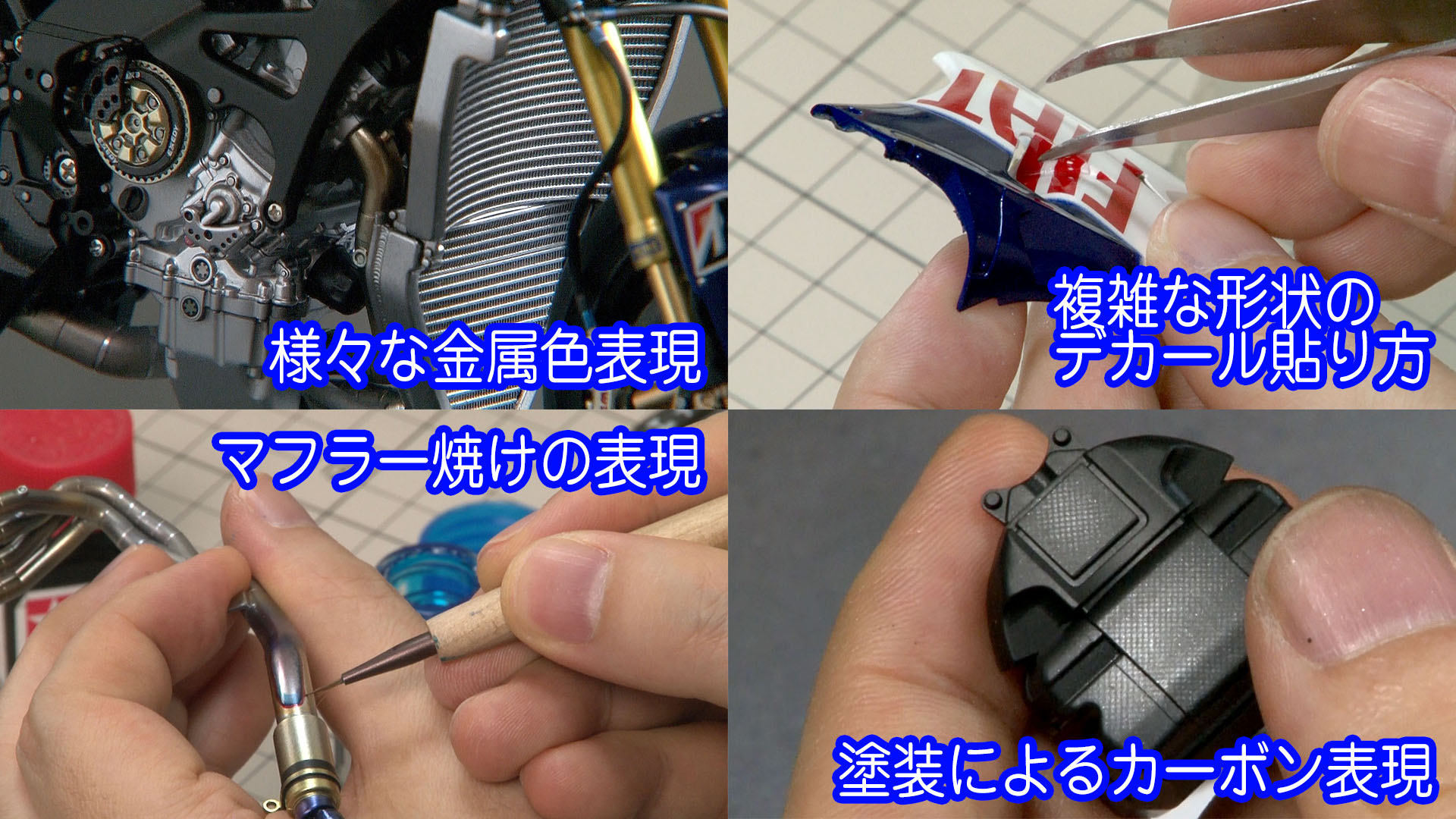 商品イメージ